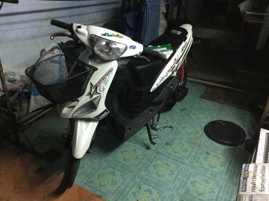 ขาย MIO ตามสภาพ