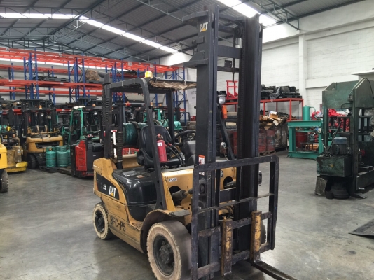 ขายด่วน