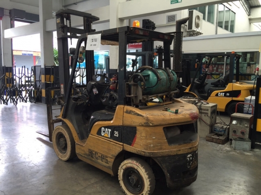 ขายด่วน