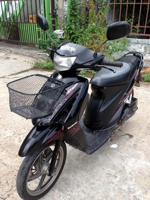 สเต็ปสีดำ เครื่องดี