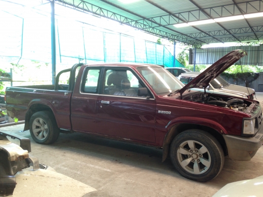 ขาย มาสด้า ปี 33 เล่มชุดโอนครบ