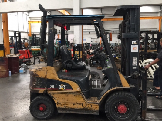 ขายด่วน