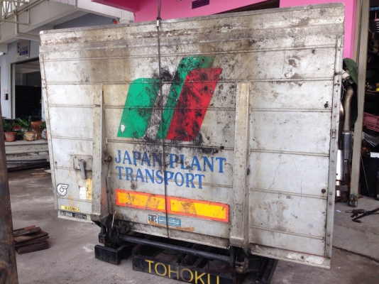 ลิฟต์ท้ายรถหกล้อ ลิฟต์ท้ายรถหกล้อ