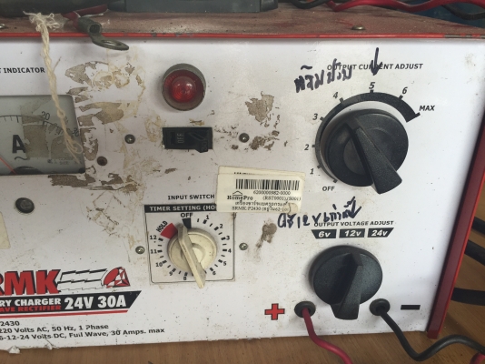 ขายเครื่องชาร์จแบตเตอรี่รถยนต์ 24V 30A ใช้งานได้ครับ