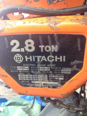 รอกไฟฟ้า Hitachi 2.8ton