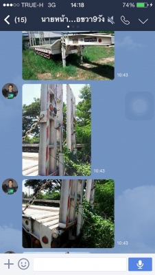 หางโลเบท3คาน ยาว12.50ม.หางยกไฮโดรลิดอู่ RCKปี55 หางโลเบท3คาน ยาว12.50ม.หางยกไฮโดรลิดอู่ RCKปี55