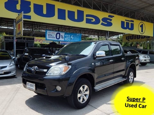 TOYOTA HILUX VIGO 4DR 3.0 D4D  4x4 ect-i AT ปี 2005