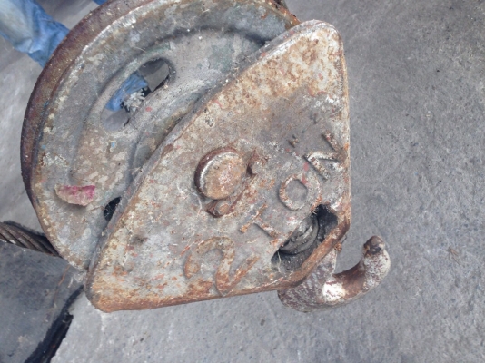 รอกไฟฟ้า IHI 2ton