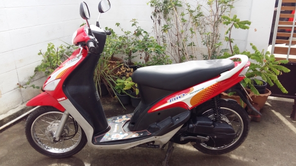 มีโอดั๊มเบรค