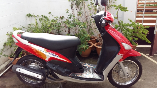 มีโอดั๊มเบรค