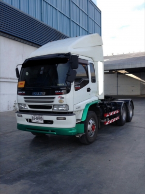 ขายหัวลาก