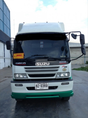 ขายหัวลาก