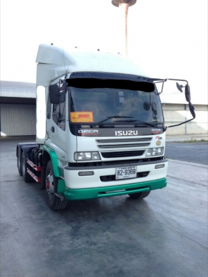 ขายหัวลาก