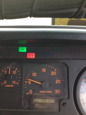 ขายหัวลาก