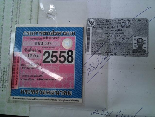 honda scoopy 110 i ปี54 แดงเทา 18,500