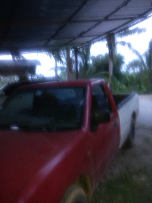 ขายอีชุชุ