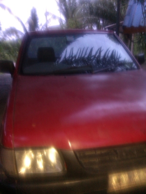 ขายอีชุชุ