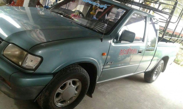 ต้องการขาย