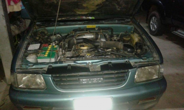 ต้องการขาย