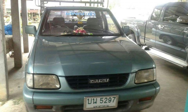 ต้องการขาย