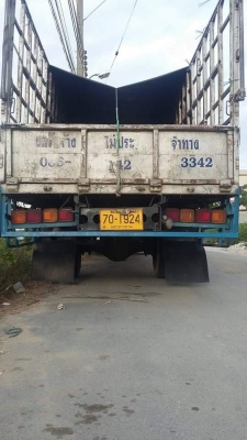 ต้องการขาย