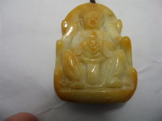 แผ่นจี้หยกน้ำผึ้ง