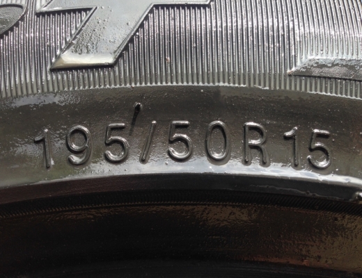 ยาง Kumho 195 50 15 ปี11 ดอกเยอะ ยาง Kumho 195 50 15 ปี11 ดอกเยอะ