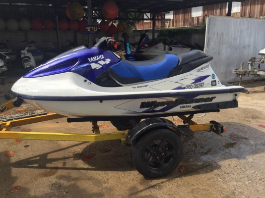 ขายแล้วครับ