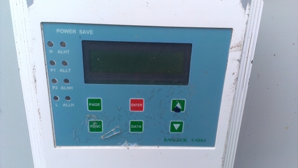 ขายตู้ control ขายตู้ control