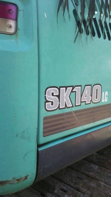 รถขุดSK140 LC SUPER...รถทำงาน6000ชม.กว่าๆรถสวย เล่มทะเบียน..