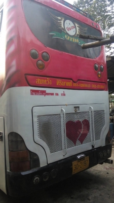 ขายรถบัส ขายรถบัส