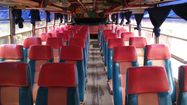 ขายรถบัส ขายรถบัส