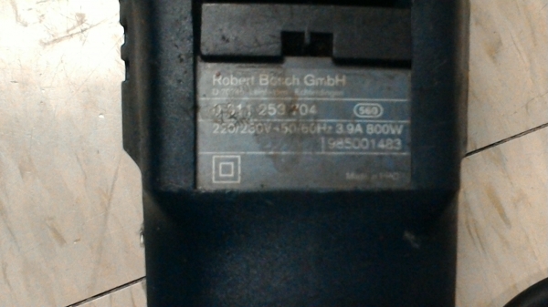 ขายBosch 3ระบบ