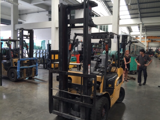 ขายด่วน