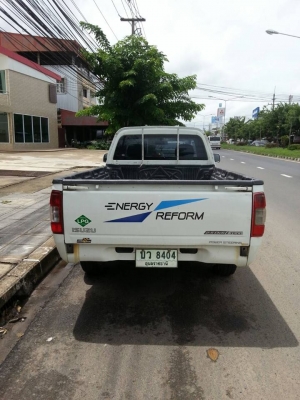 รถกระบะ ISUZU  เบนซิน - แก๊ส ใช้ขนของประหยัดมากก