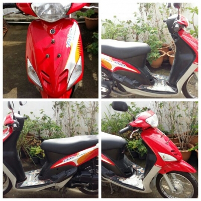 มีโอดั๊มเบรคเดิมๆ