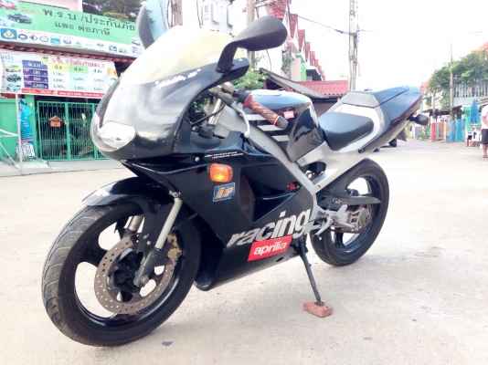 กรุณากรอกรายละเอียด...