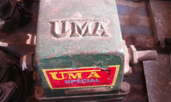 ปั้มชักพร้อมใช้มอเตอร์มิสซู