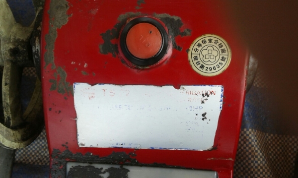 ปั้มฉีดยา 3 สูบ