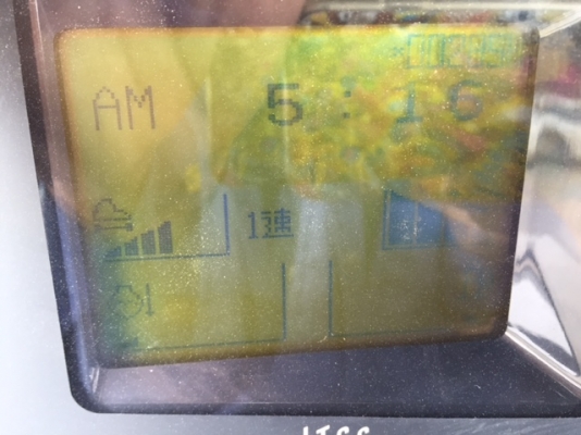 มาแล้ว รถขุด KOBELCO SK120 MARK V