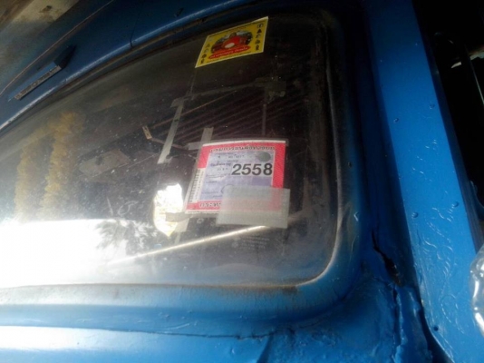 **ขายแล้วครับขอบคุณ ลูกค้า และ ขอบคุณ Truck2hand **ขายแล้วครับขอบคุณ ลูกค้า และ ขอบคุณ Truck2hand