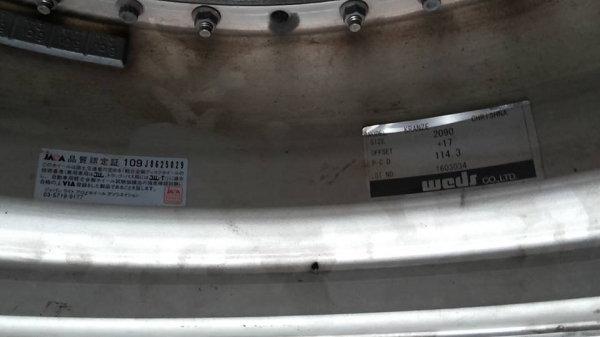 ล้อแท้ japan vip ขอบ 20 5รู114 พร้อมยาง