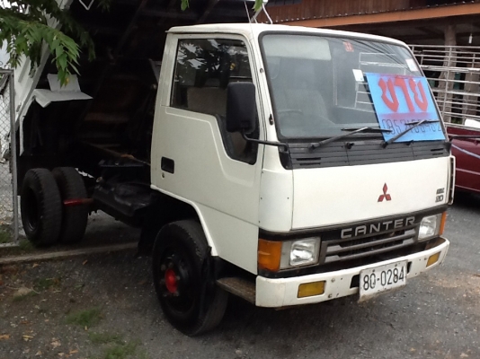 ขายดั้มมิตซู ขายดั้มมิตซู