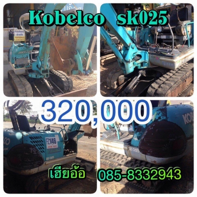 ขายรถขุด kobelco sk025 เก่าญี่ปุ่น คุณภาพดี โทรหา นิวส์ 083-4953407 ขายรถขุด kobelco sk025 เก่าญี่ปุ่น คุณภาพดี โทรหา นิวส์ 083-4953407