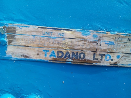 สิบล้อ นิสัน UD 177แรง 2เพาเครน TANADO 3.8 T 4ปลอก5ชัก กะบะพื้นเรียบ ช่วงยาว7.50ม สภาพดีสวยพร้อมใช้งาน ทะเบียนพร้อมโอน สิบล้อ นิสัน UD 177แรง 2เพาเครน TANADO 3.8 T 4ปลอก5ชัก กะบะพื้นเรียบ ช่วงยาว7.50ม สภาพดีสวยพร้อมใช้งาน ทะเบียนพร้อมโอน