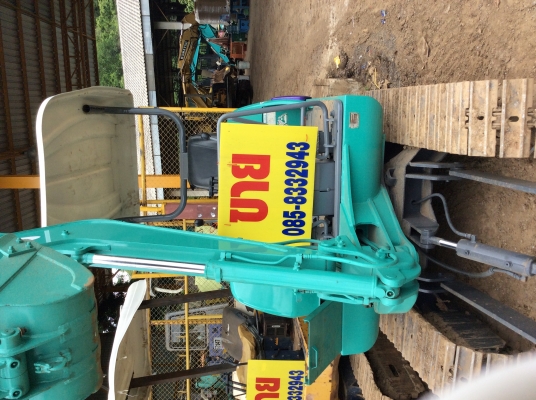 ขายรถขุด Komatsu pc 20-7 เก่านอกแท้ นิวส์ 083-4953407 ขายรถขุด Komatsu pc 20-7 เก่านอกแท้ นิวส์ 083-4953407