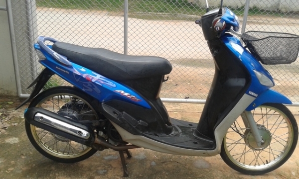 ขายมีโอตามสภาพ-5500 ขายมีโอตามสภาพ-5500