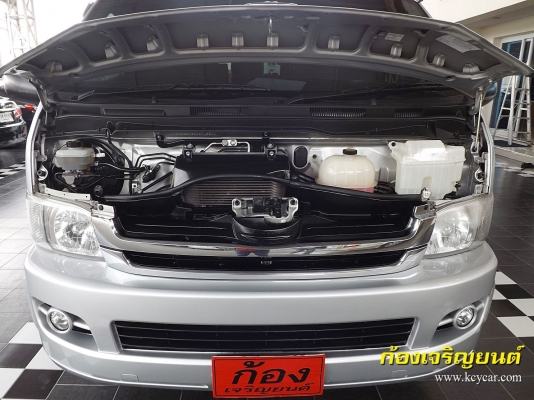 TOYOTA HIACE COMMUTER 2.5 D4D ปี 2010