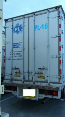 ขาย 6ล้อตู้  HINO ปี2554(พร้อมวิ่งงานกับบริษัทได้เลย)