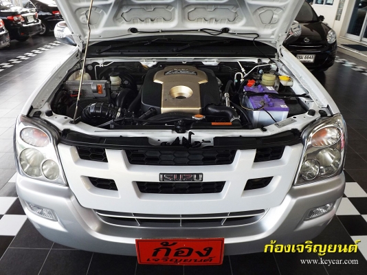 ISUZU MU7 3.0 iTEQ ปี 2006 ISUZU MU7 3.0 iTEQ ปี 2006